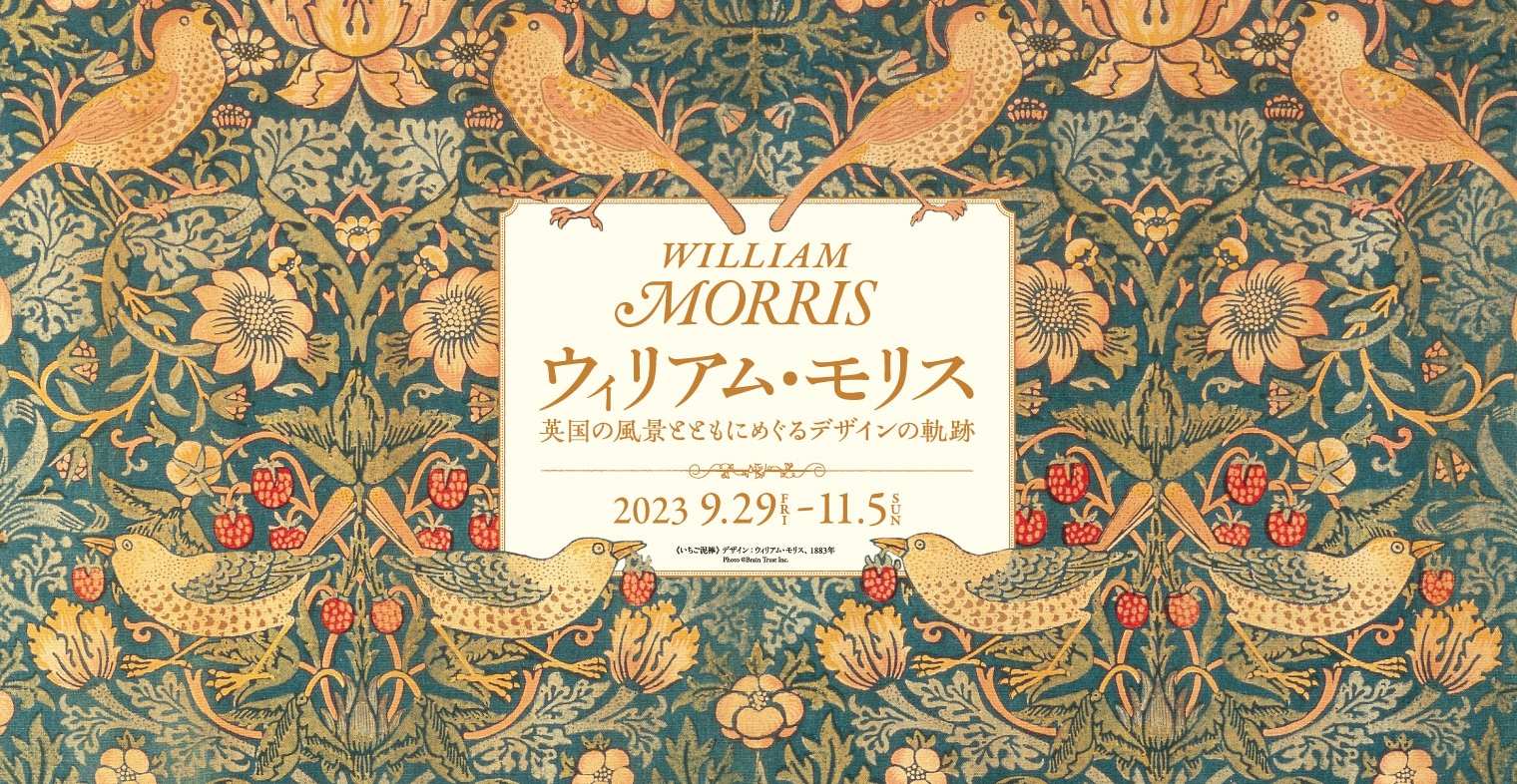 金重陶陽 : 生誕100年記念 特別展／金重陶陽 作 ; 岡山県立美術館 編