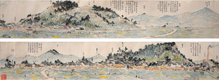 衣笠豪谷