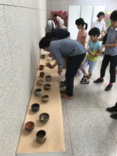 お点前