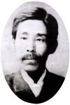 衣笠豪谷