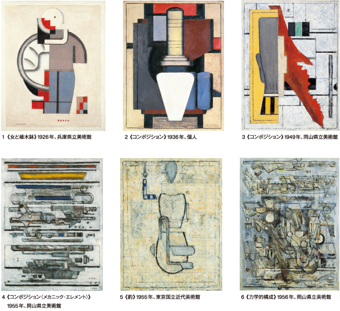 特別展示作品