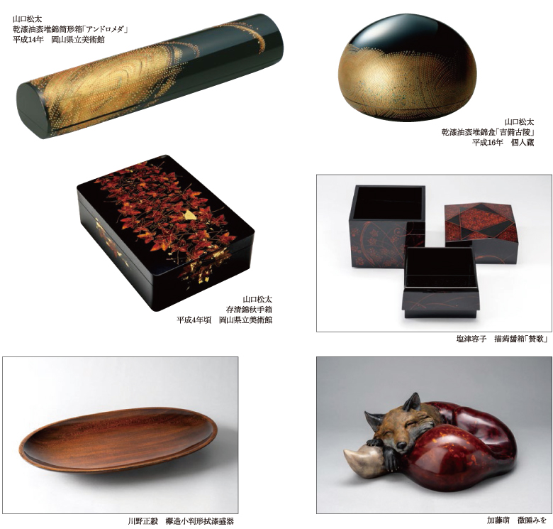 展示作品