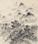 大原家玉堂