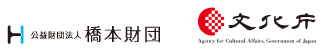 橋本文化庁ロゴ