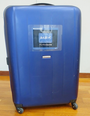 202512月じゅにあ4